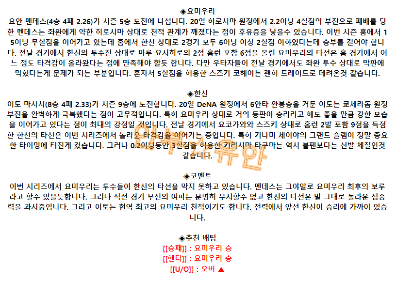 d28a84cf94a3e61a6fb559e5e52529ab_1693099772_8967.png d28a84cf94a3e61a6fb559e5e52529ab_1693099772_8967.png