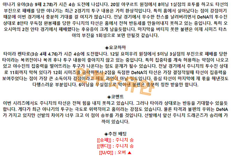 d28a84cf94a3e61a6fb559e5e52529ab_1693099774_0369.png d28a84cf94a3e61a6fb559e5e52529ab_1693099774_0369.png