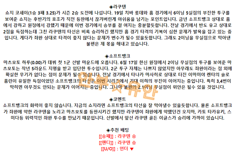 d28a84cf94a3e61a6fb559e5e52529ab_1693099775_225.png d28a84cf94a3e61a6fb559e5e52529ab_1693099775_225.png