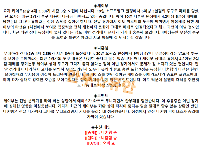 d28a84cf94a3e61a6fb559e5e52529ab_1693099776_7708.png d28a84cf94a3e61a6fb559e5e52529ab_1693099776_7708.png