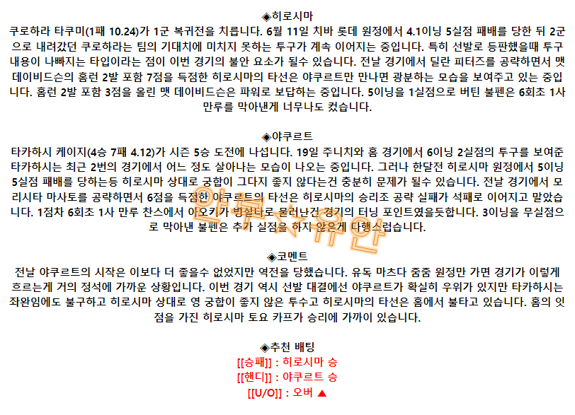 d28a84cf94a3e61a6fb559e5e52529ab_1693099777_4444.png d28a84cf94a3e61a6fb559e5e52529ab_1693099777_4444.png