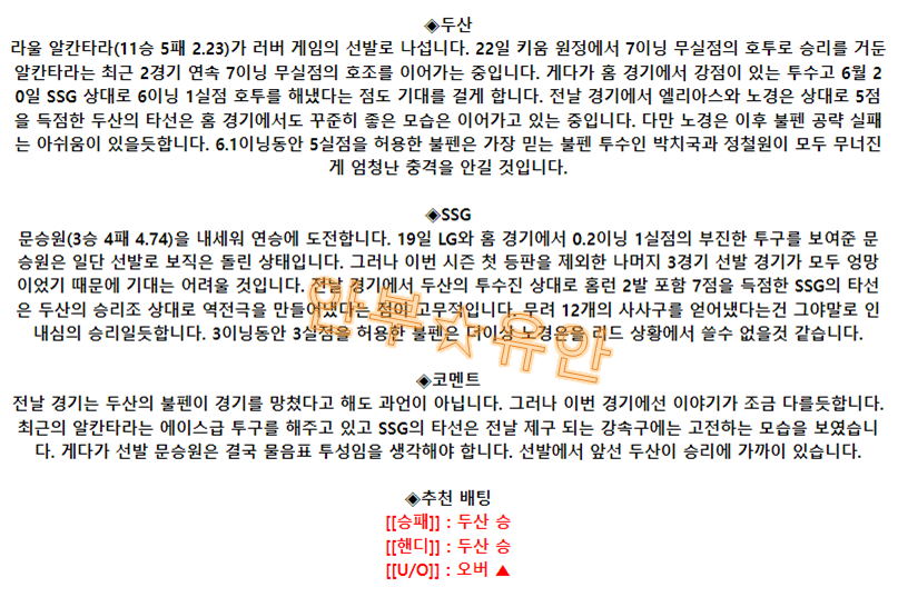 d28a84cf94a3e61a6fb559e5e52529ab_1693099779_1582.png d28a84cf94a3e61a6fb559e5e52529ab_1693099779_1582.png