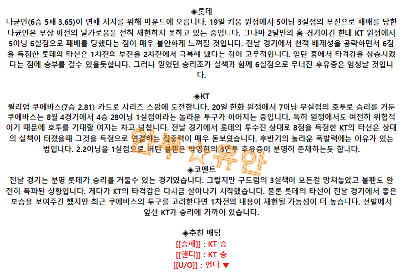 d28a84cf94a3e61a6fb559e5e52529ab_1693099780_3113.png d28a84cf94a3e61a6fb559e5e52529ab_1693099780_3113.png