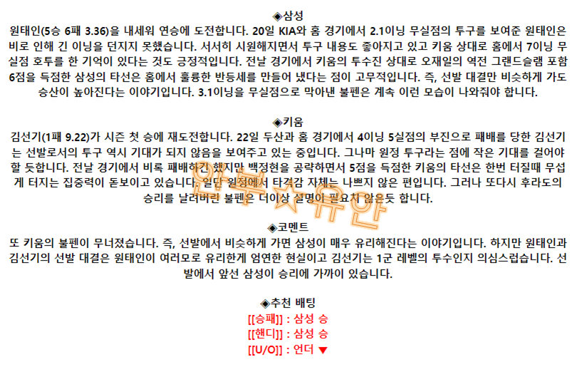 d28a84cf94a3e61a6fb559e5e52529ab_1693099781_4529.png d28a84cf94a3e61a6fb559e5e52529ab_1693099781_4529.png