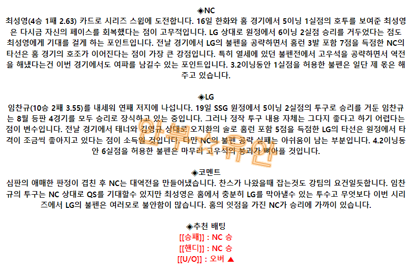 d28a84cf94a3e61a6fb559e5e52529ab_1693099782_1354.png d28a84cf94a3e61a6fb559e5e52529ab_1693099782_1354.png