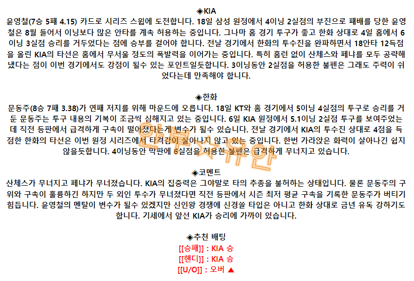 d28a84cf94a3e61a6fb559e5e52529ab_1693099782_791.png d28a84cf94a3e61a6fb559e5e52529ab_1693099782_791.png