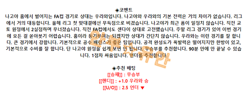 ef05f370cc6fabd6a92f156844216e0b_1690938219_7054.png