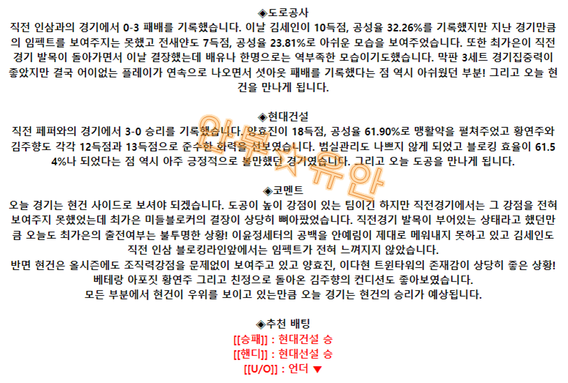 ef05f370cc6fabd6a92f156844216e0b_1690938235_7932.png