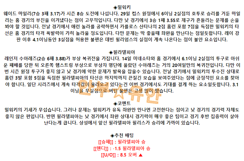 69b8ac071ecb4013a2b340999bfca572_1693731325_9693.png 69b8ac071ecb4013a2b340999bfca572_1693731325_9693.png