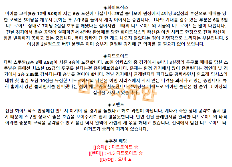 69b8ac071ecb4013a2b340999bfca572_1693731328_6702.png 69b8ac071ecb4013a2b340999bfca572_1693731328_6702.png