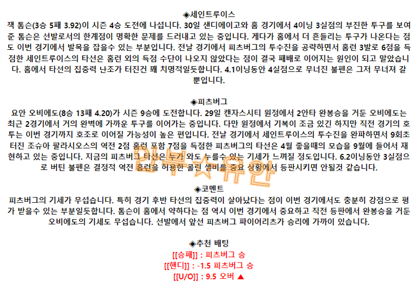 69b8ac071ecb4013a2b340999bfca572_1693731329_9104.png 69b8ac071ecb4013a2b340999bfca572_1693731329_9104.png