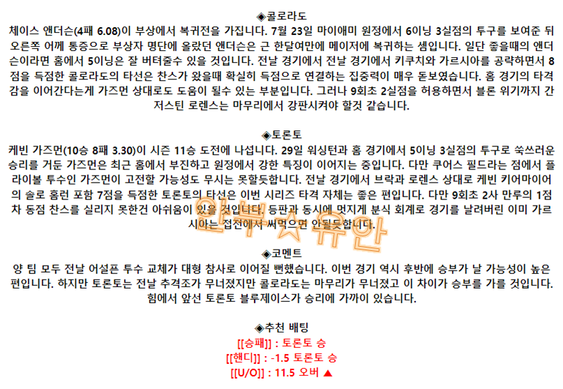 69b8ac071ecb4013a2b340999bfca572_1693731332_1803.png 69b8ac071ecb4013a2b340999bfca572_1693731332_1803.png