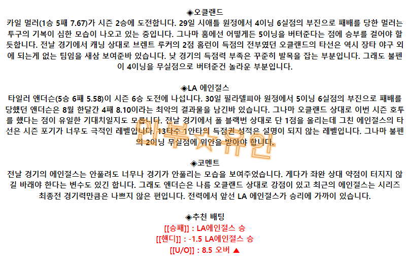 69b8ac071ecb4013a2b340999bfca572_1693731332_89.png 69b8ac071ecb4013a2b340999bfca572_1693731332_89.png