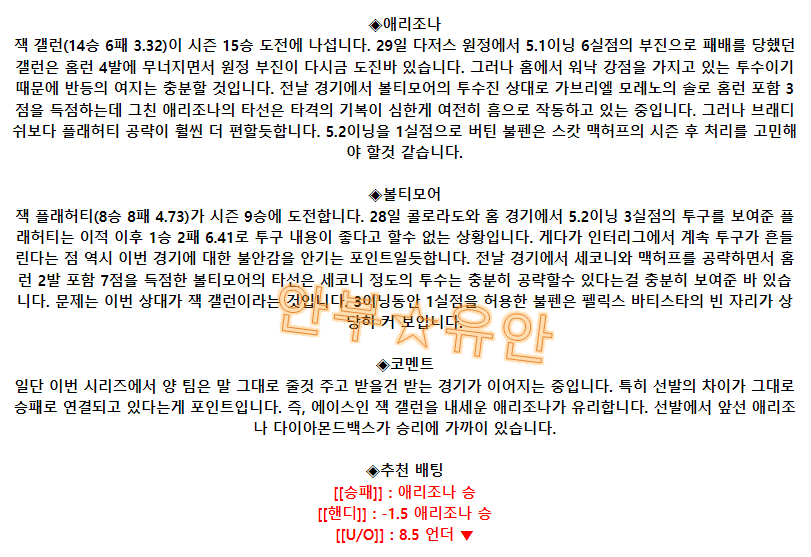 69b8ac071ecb4013a2b340999bfca572_1693731333_5796.png 69b8ac071ecb4013a2b340999bfca572_1693731333_5796.png