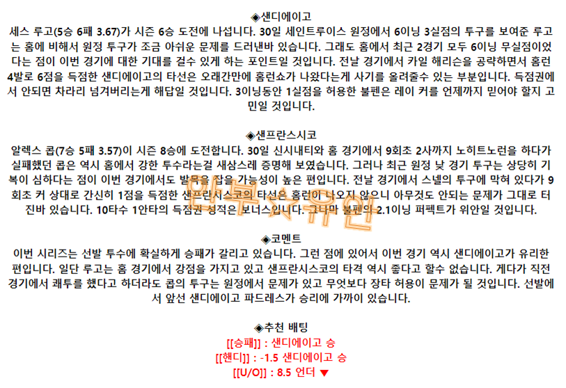 69b8ac071ecb4013a2b340999bfca572_1693731334_7273.png 69b8ac071ecb4013a2b340999bfca572_1693731334_7273.png