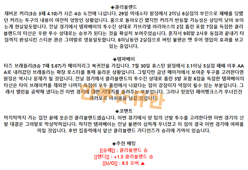 69b8ac071ecb4013a2b340999bfca572_1693731335_8769.png 69b8ac071ecb4013a2b340999bfca572_1693731335_8769.png