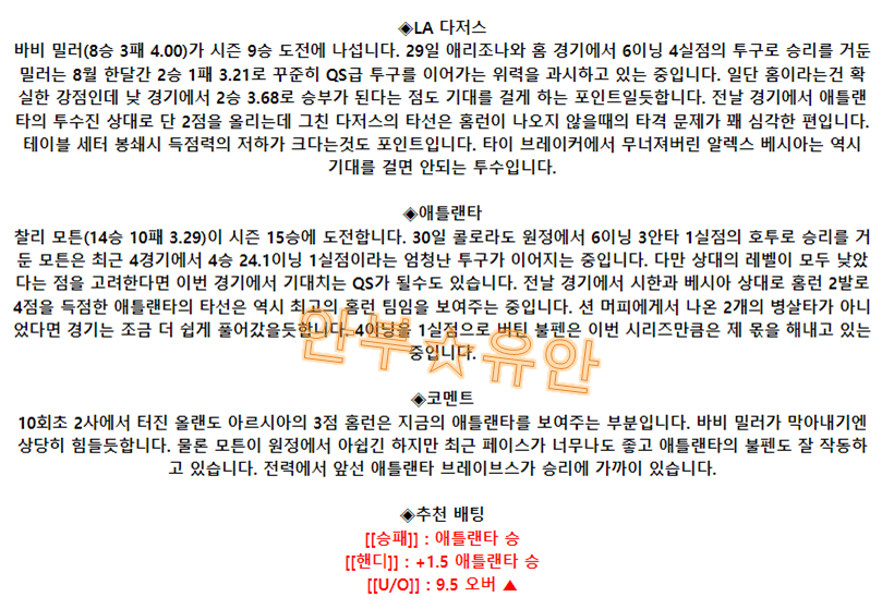 69b8ac071ecb4013a2b340999bfca572_1693731336_9904.png 69b8ac071ecb4013a2b340999bfca572_1693731336_9904.png