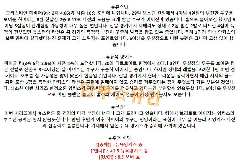 69b8ac071ecb4013a2b340999bfca572_1693731337_6736.png 69b8ac071ecb4013a2b340999bfca572_1693731337_6736.png