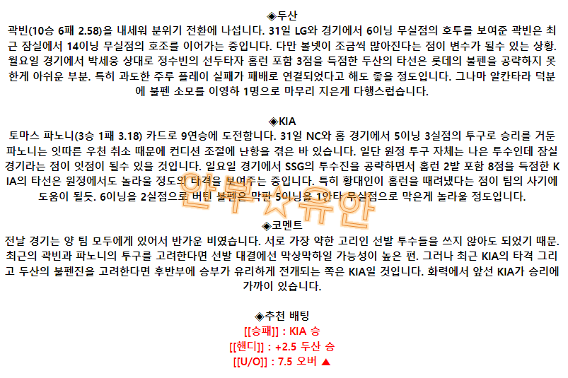 a0906e31ad710680c2e75b1ba5616e17_1693963091_0063.png a0906e31ad710680c2e75b1ba5616e17_1693963091_0063.png