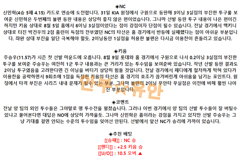 a0906e31ad710680c2e75b1ba5616e17_1693963092_1426.png a0906e31ad710680c2e75b1ba5616e17_1693963092_1426.png