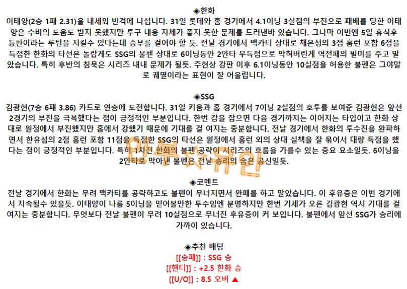 a0906e31ad710680c2e75b1ba5616e17_1693963094_4316.png a0906e31ad710680c2e75b1ba5616e17_1693963094_4316.png