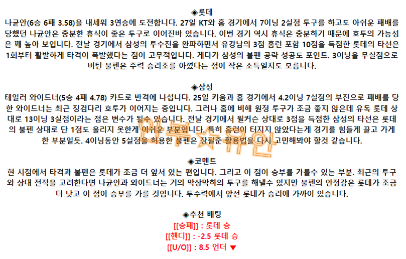 a0906e31ad710680c2e75b1ba5616e17_1693963095_6133.png a0906e31ad710680c2e75b1ba5616e17_1693963095_6133.png