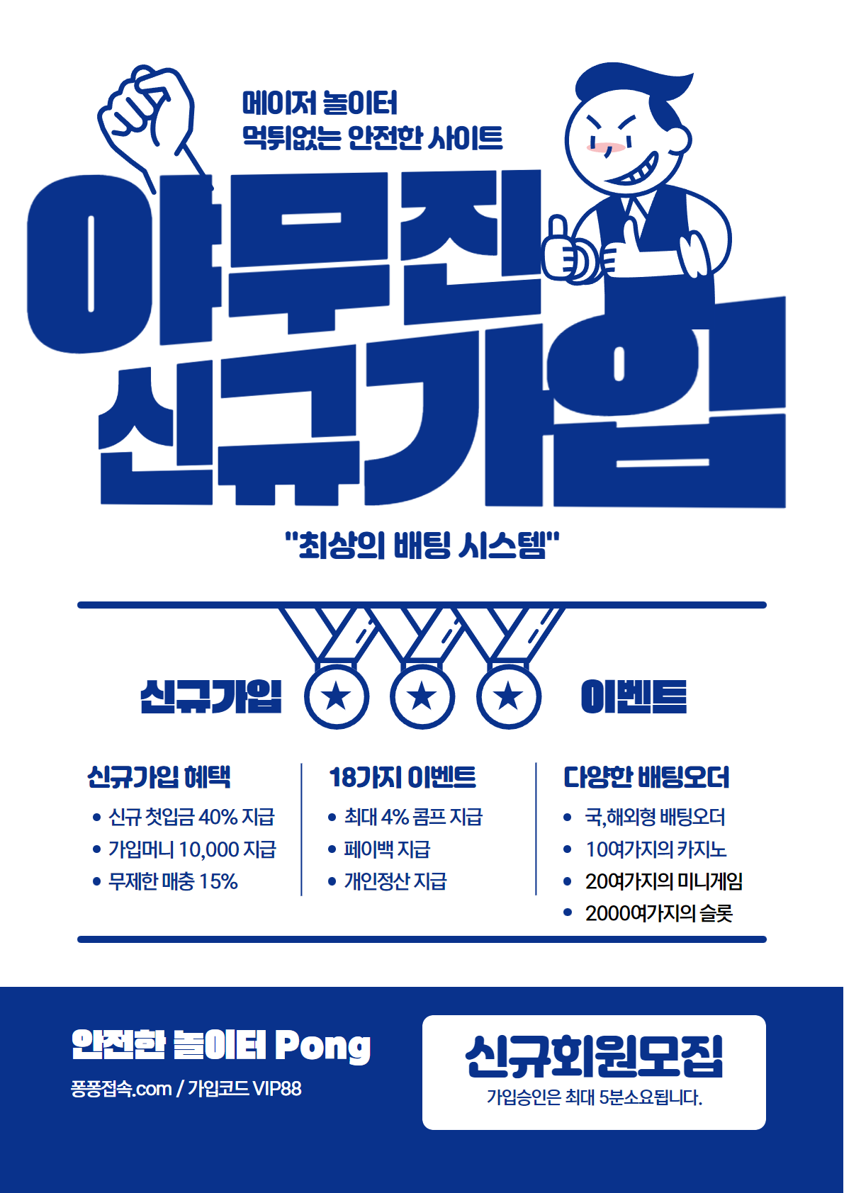 b070bbbcd93da4ef5bdcbafa719e43b8_1694153023_0651.png