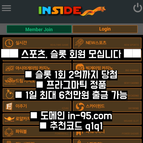 cb79ec73fef91a8712c67b01e3d688e7_1695395646_6108.png cb79ec73fef91a8712c67b01e3d688e7_1695395646_6108.png
