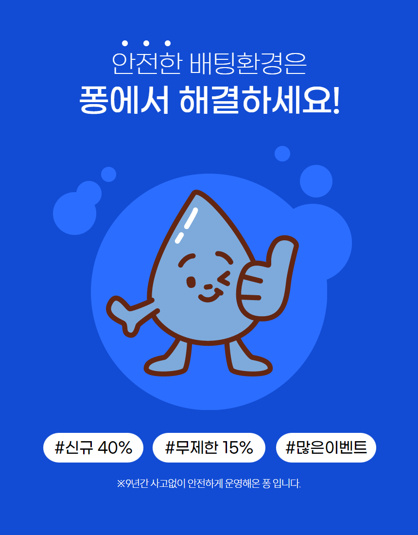 cc053b3e3b8fcc17b00615b1a3fef9f9_1694681063_0015.png
