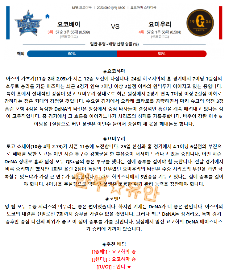 d300f65b4eb46c25be8cbba8ef1635cd_1693533909_9081.png d300f65b4eb46c25be8cbba8ef1635cd_1693533909_9081.png