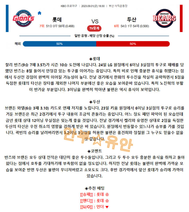 d300f65b4eb46c25be8cbba8ef1635cd_1693533917_3258.png d300f65b4eb46c25be8cbba8ef1635cd_1693533917_3258.png