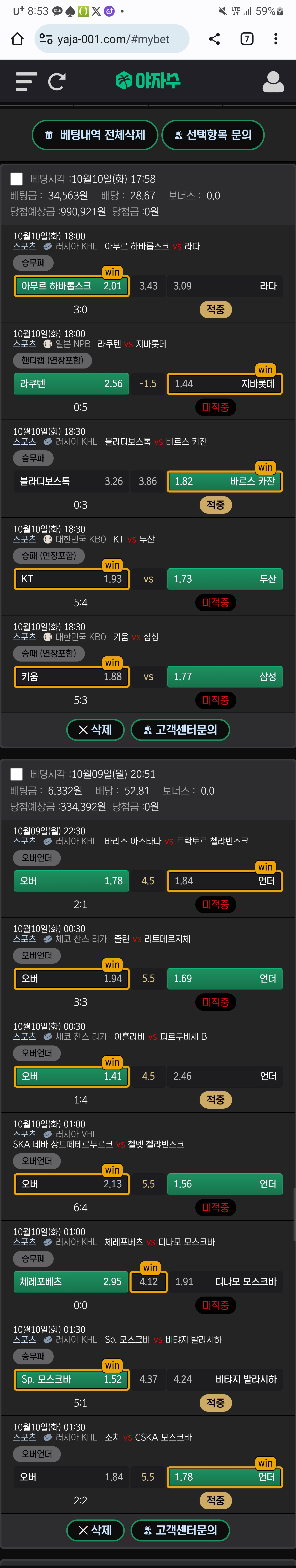 9016ae8b02d75a492a5349d5972a1385_1696985709_6076.jpg 9016ae8b02d75a492a5349d5972a1385_1696985709_6076.jpg