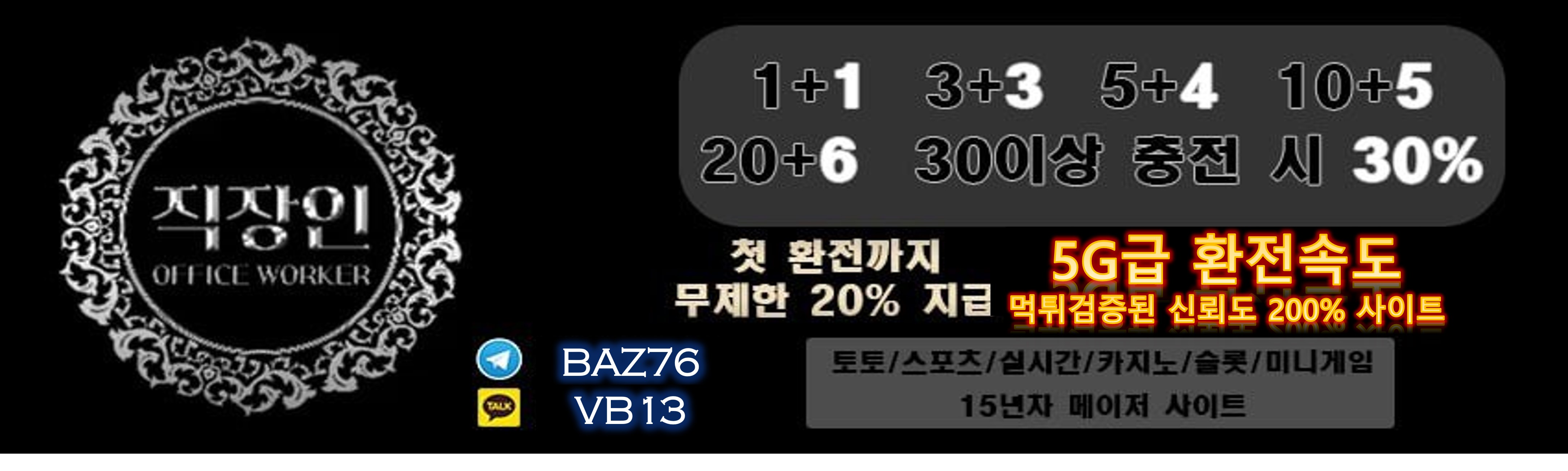 3e2c1e990000689b037553f10f36ccef_1701248370_6509.jpg 3e2c1e990000689b037553f10f36ccef_1701248370_6509.jpg