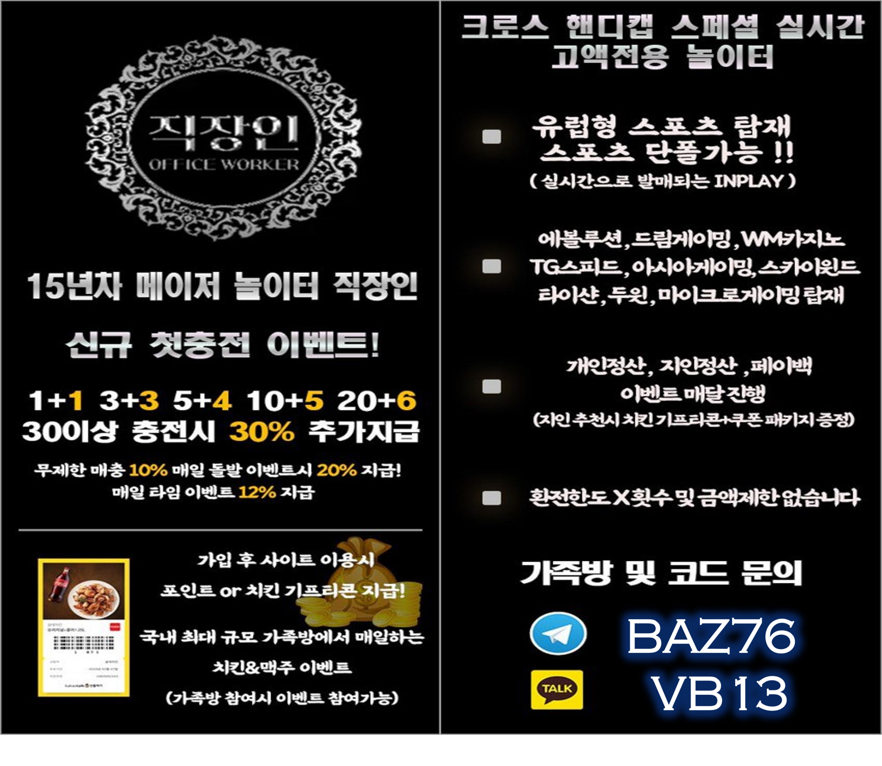 3e2c1e990000689b037553f10f36ccef_1701248372_7854.jpg 3e2c1e990000689b037553f10f36ccef_1701248372_7854.jpg