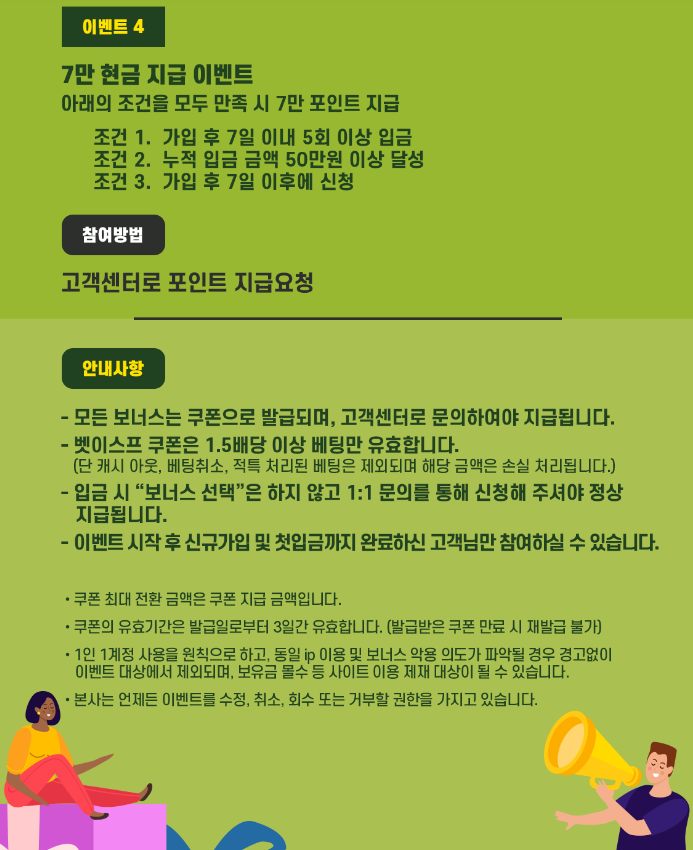 4d9a02d8eb4c93b0962779e16345c443_1700662454_841.png
