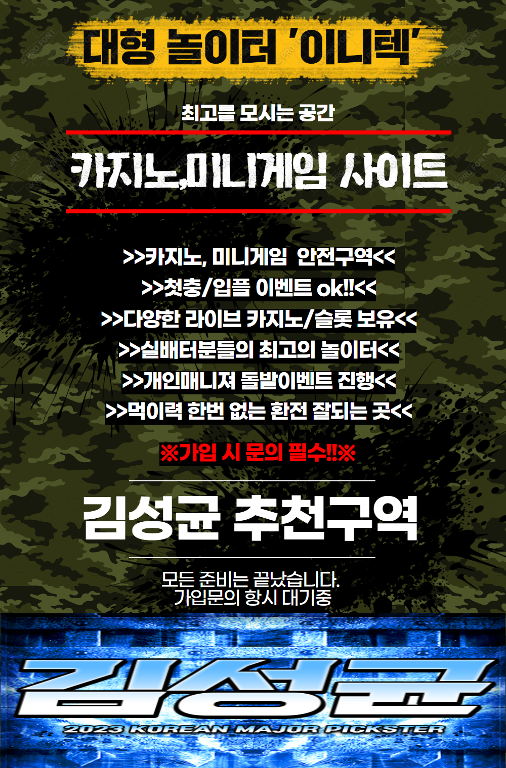 0ff1ee859bb7bad669e4255e5516733d_1703871482_929.png