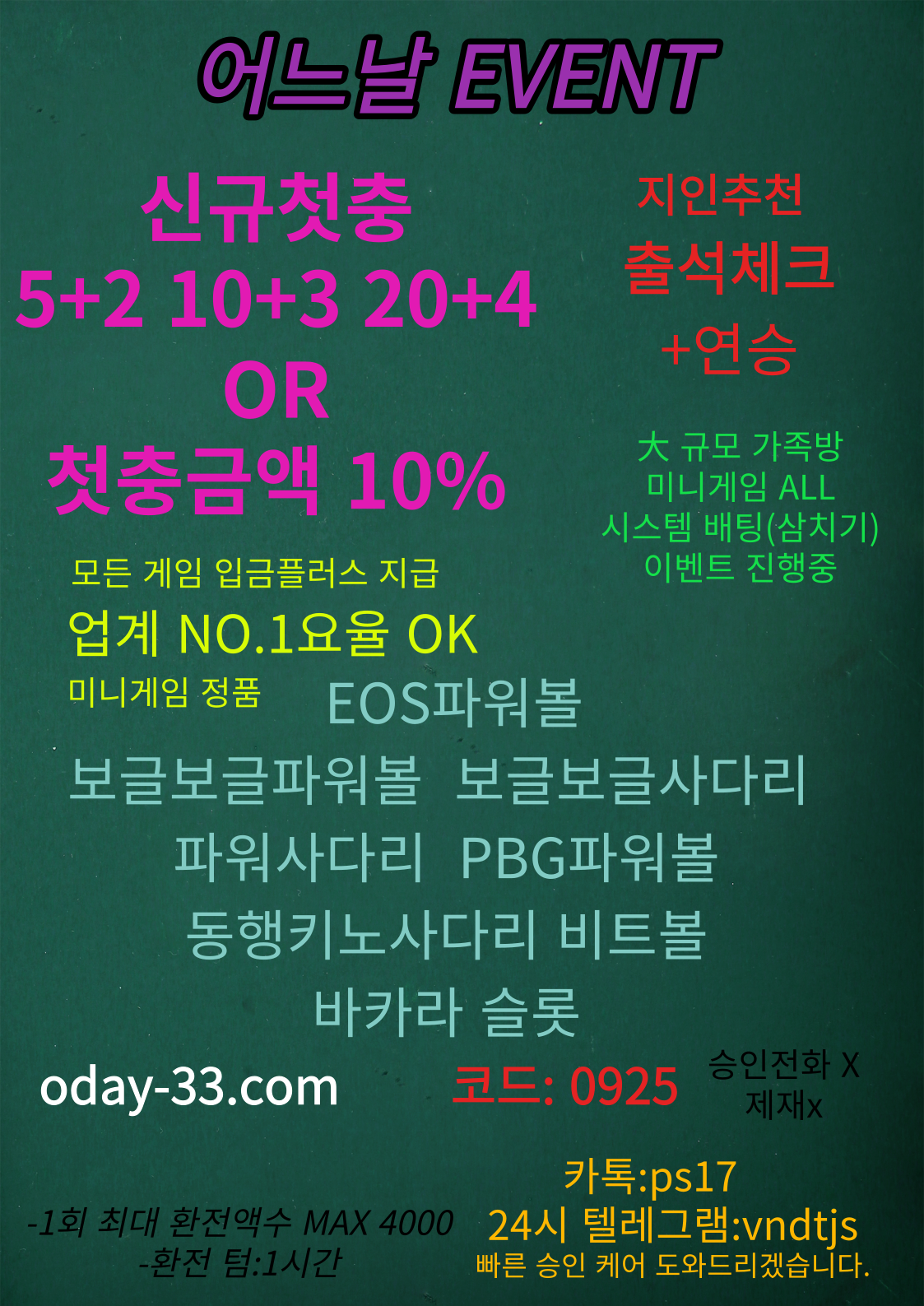 627c0ca07be8cbe4baba3c15e7135786_1701684663_8226.png
