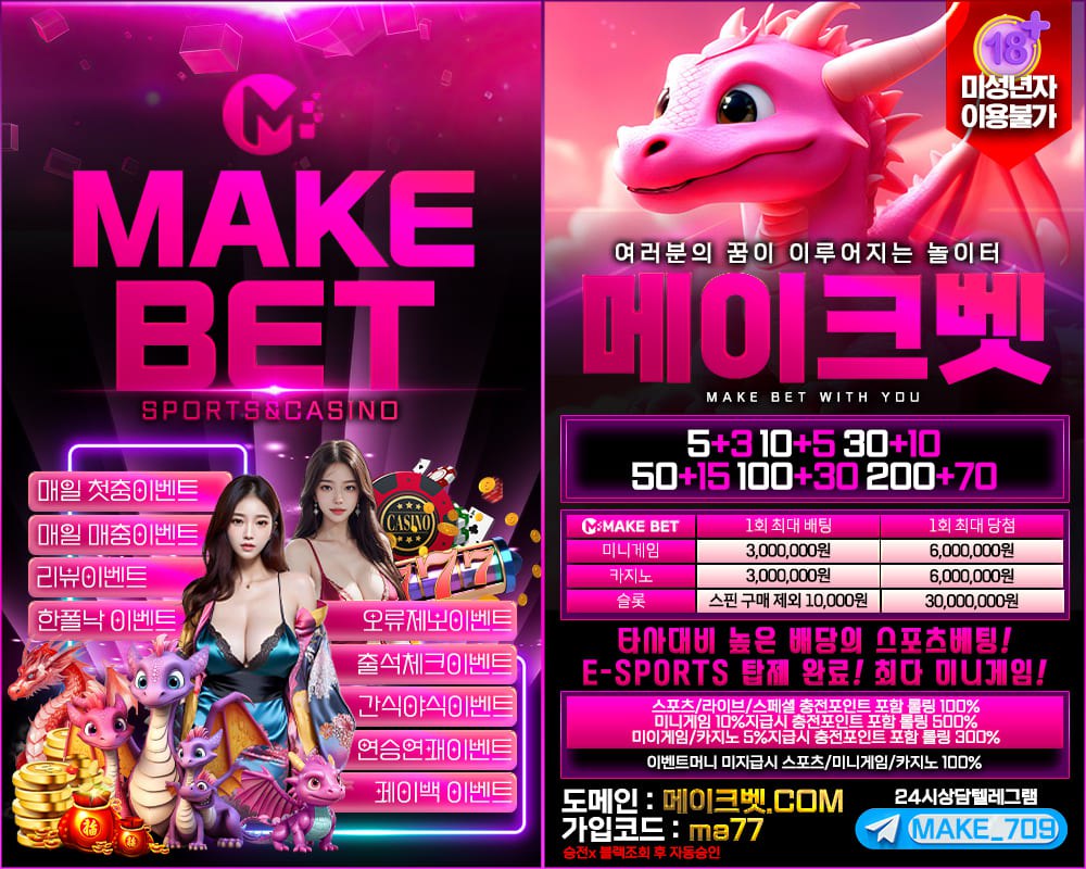 6be1be7cccb88ecefe5d4649bbdc72a4_1703937400_8345.jpeg 6be1be7cccb88ecefe5d4649bbdc72a4_1703937400_8345.jpeg