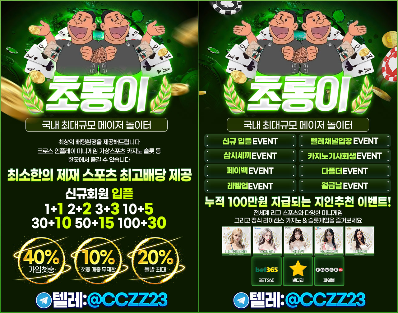 6c13bee814d212b78f9acd12fc3de3ef_1701834900_7915.jpg 6c13bee814d212b78f9acd12fc3de3ef_1701834900_7915.jpg