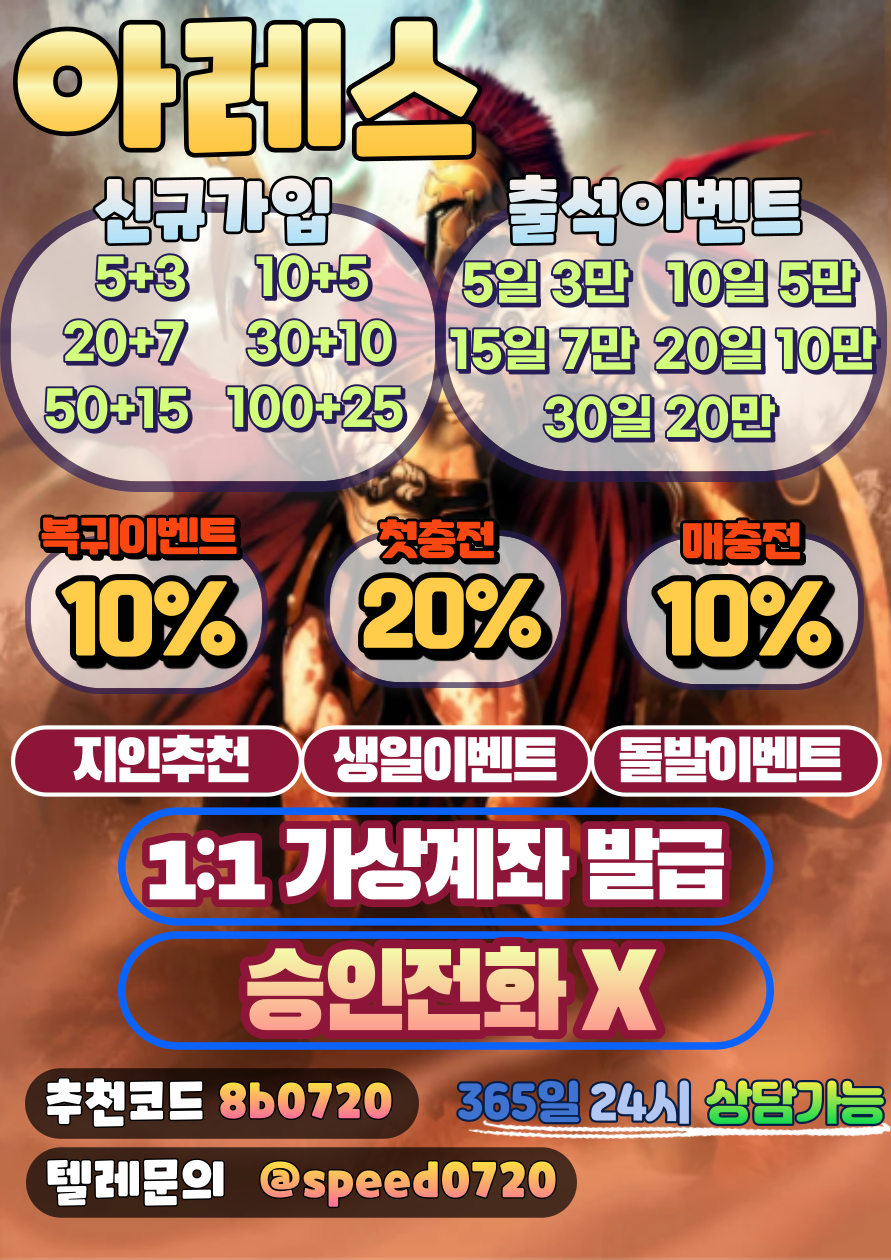 c6328870b97091351f163e1e09269d7a_1702343184_1559.png c6328870b97091351f163e1e09269d7a_1702343184_1559.png