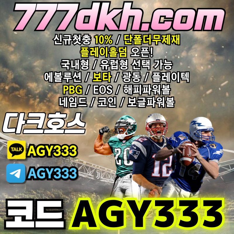 d1be8479d84614447156de779a8d0c56_1710898966_4253.jpg d1be8479d84614447156de779a8d0c56_1710898966_4253.jpg