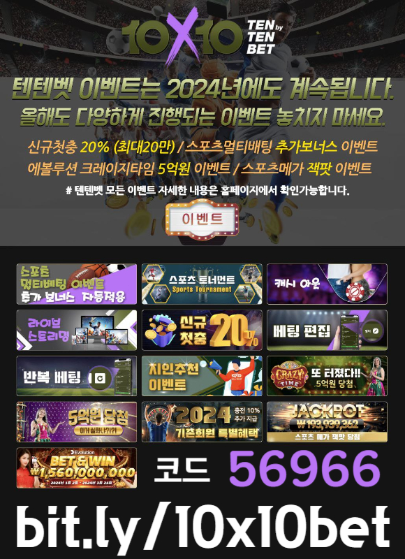 f2d89a1fbc42cb45f6b717bb765ecce8_1710811980_5973.jpg f2d89a1fbc42cb45f6b717bb765ecce8_1710811980_5973.jpg