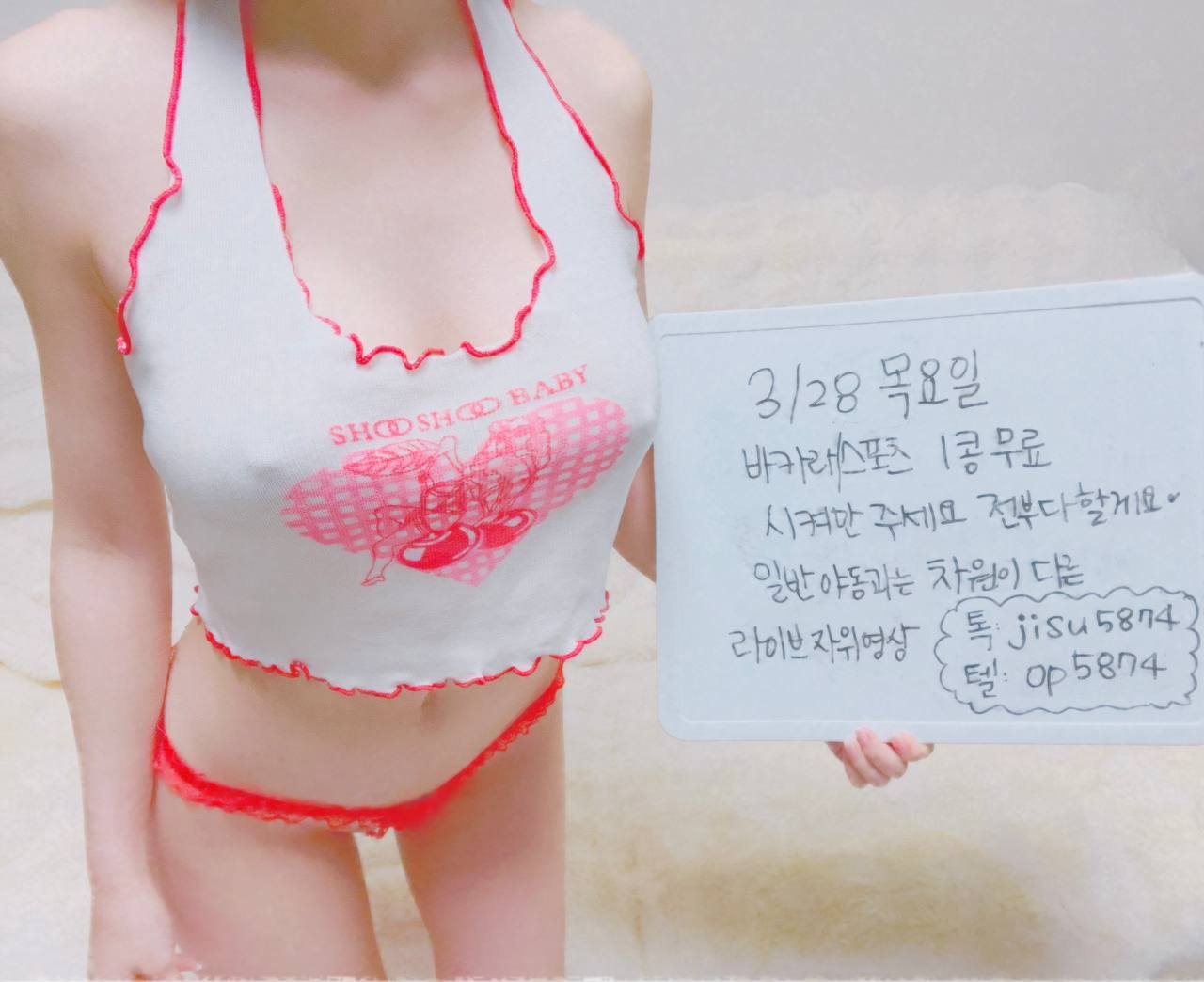 f57a7ae8588246d21b87bf69e55f0eca_1711611597_7557.jpg