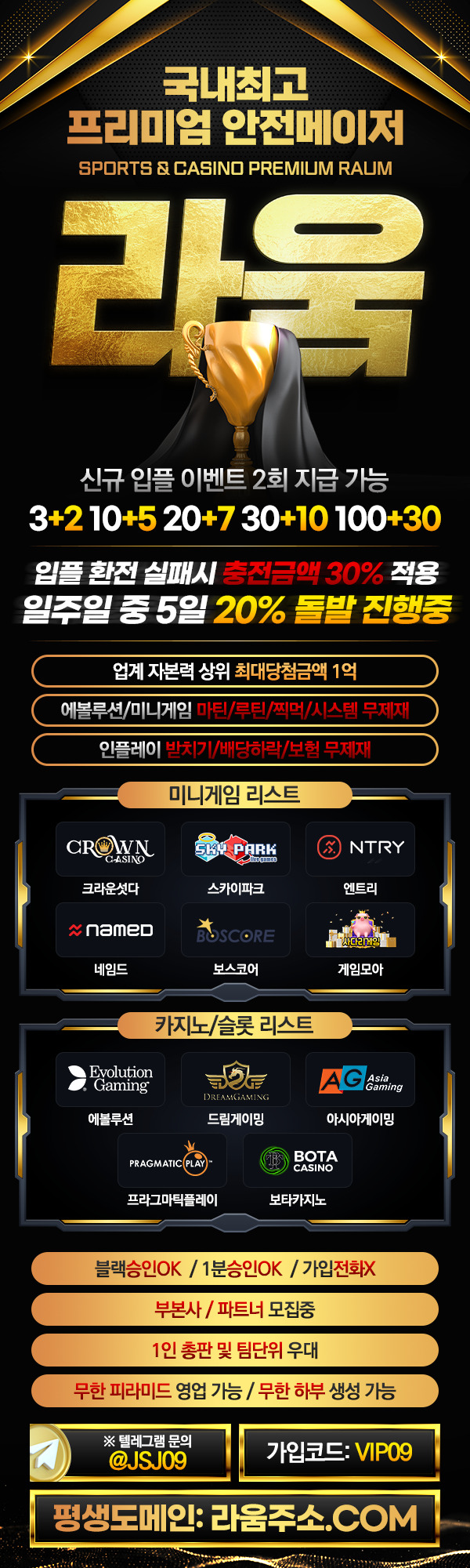 87f0d94ce60614085c3ec48e1facef85_1713778116_9228.jpg 87f0d94ce60614085c3ec48e1facef85_1713778116_9228.jpg