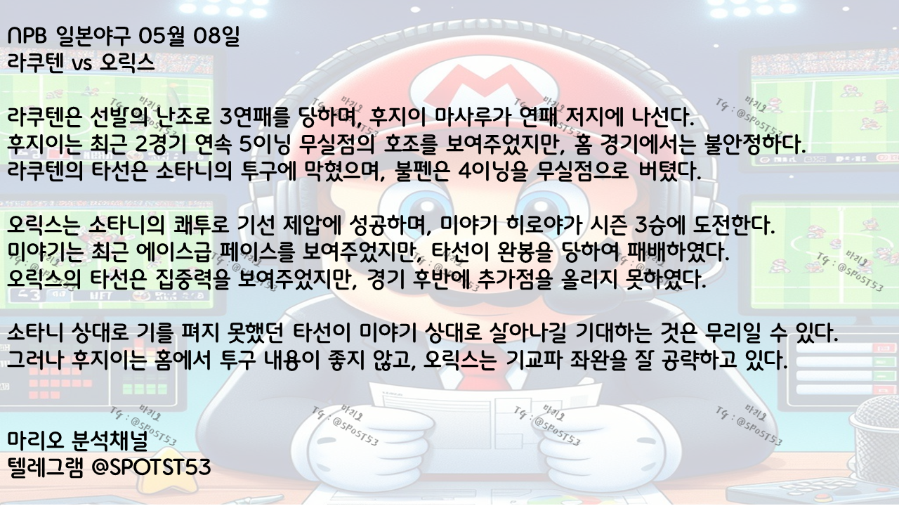 38c70bd5a4208f01b5c71160b4f0bae3_1715141197_4908.PNG