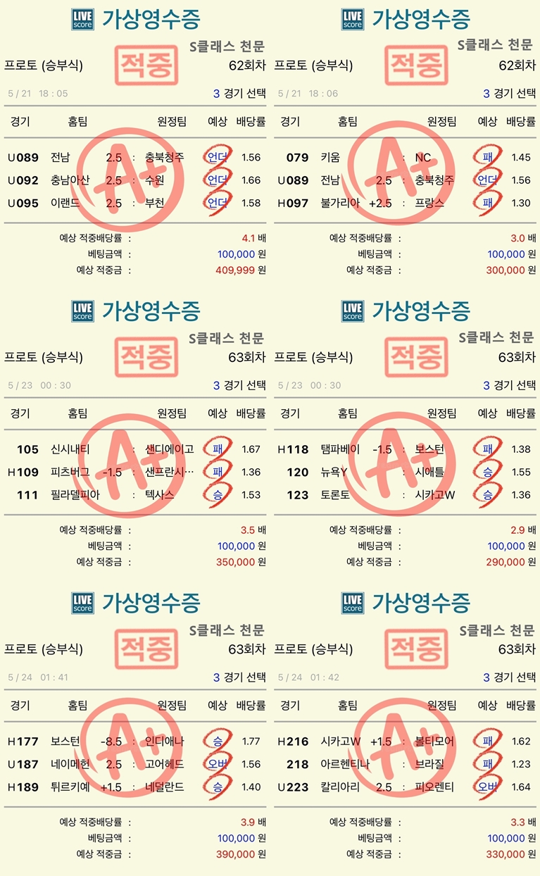 b4b32af8724d78f6ae4e07c6a8b41518_1716559820_5882.jpg b4b32af8724d78f6ae4e07c6a8b41518_1716559820_5882.jpg