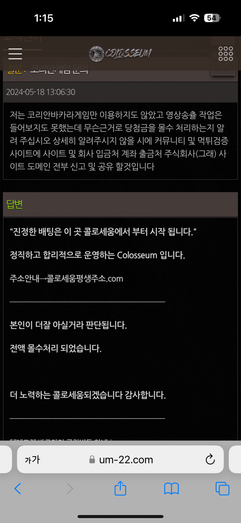 d459d852d53d2c680c8fce76f5d825da_1716134341_7165.png