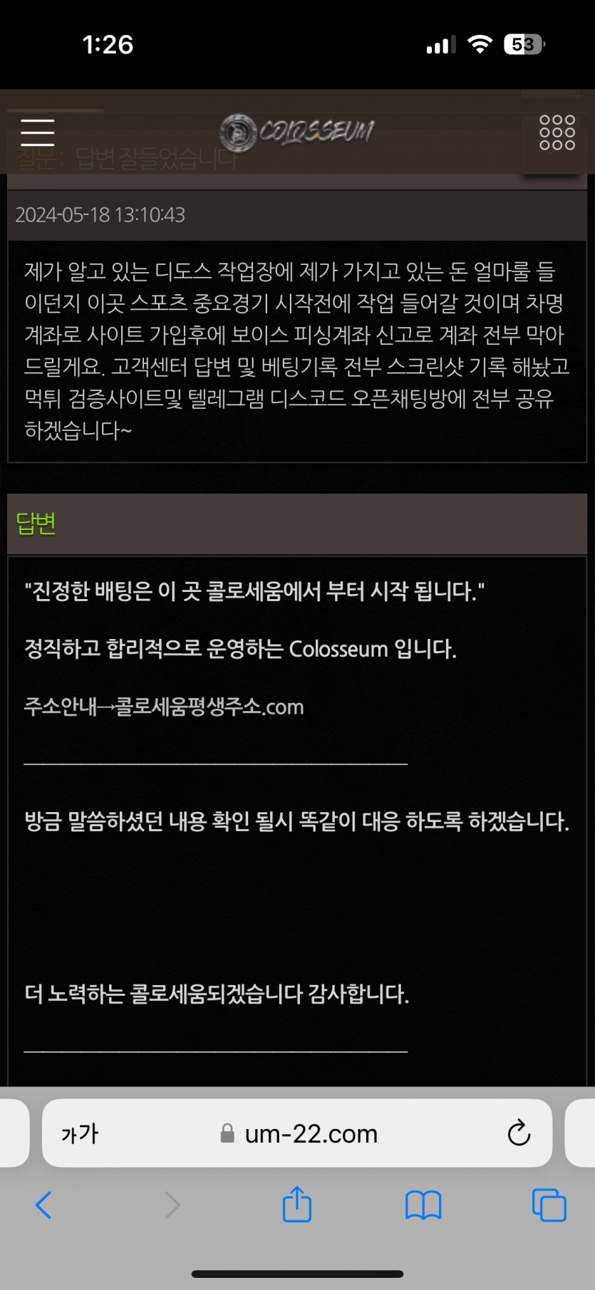 d459d852d53d2c680c8fce76f5d825da_1716134364_29.png