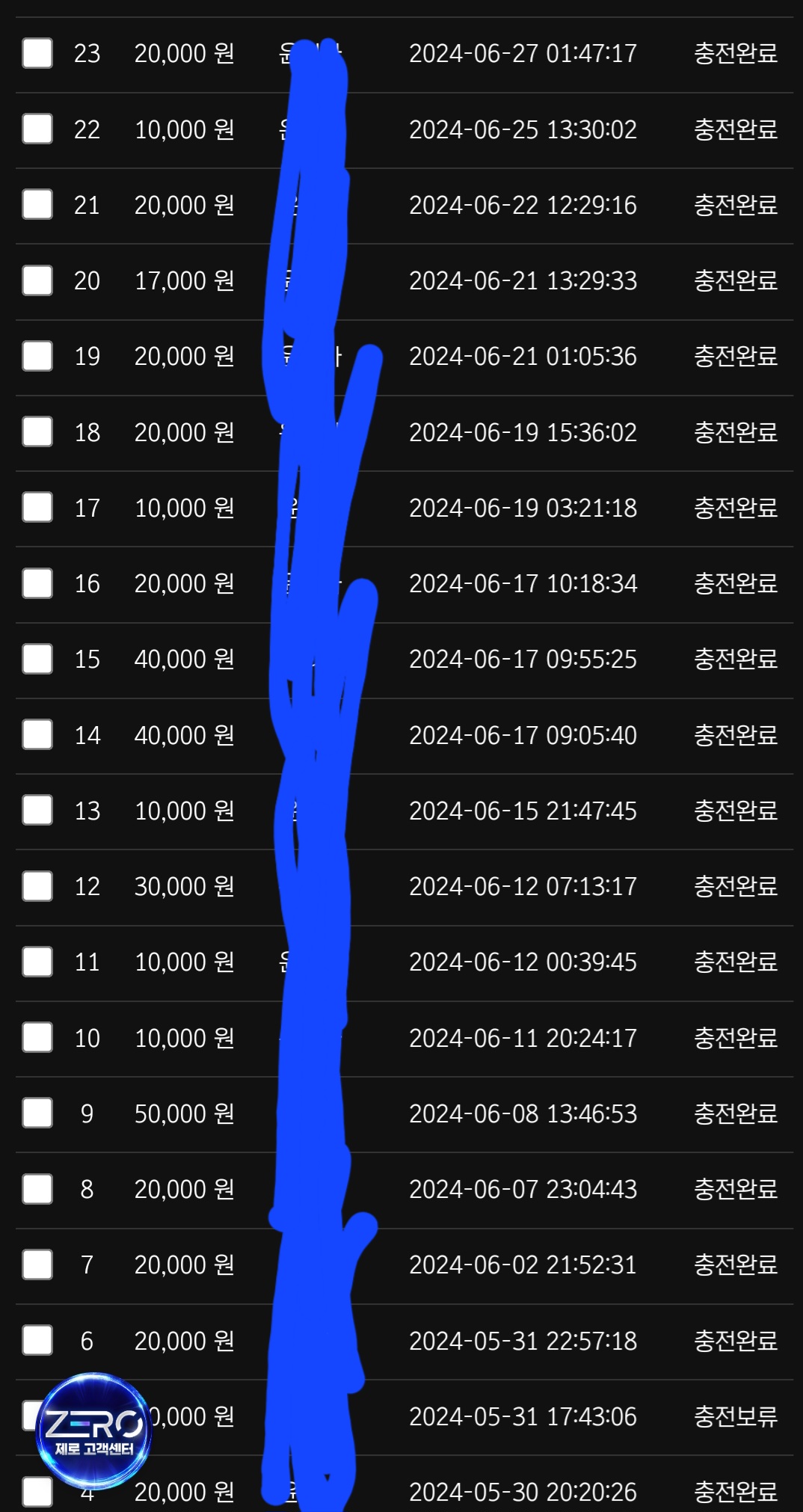 1000017256.jpg 1000017256.jpg