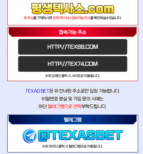 thumb-1261fb877e9c549754c5ebd20bca56ac_1718865667_9844_600x643.png